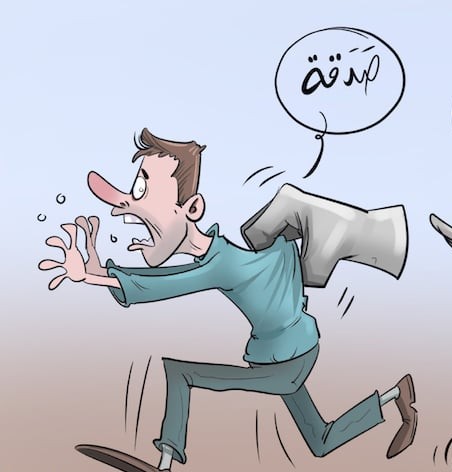 المتسول باسم المرض  ؟!