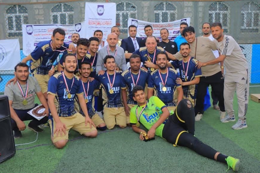 قناة سبأ تتوج بطلاً للدوري الرياضي التنشيطي الأول للمؤسسات الإعلامية بمأرب