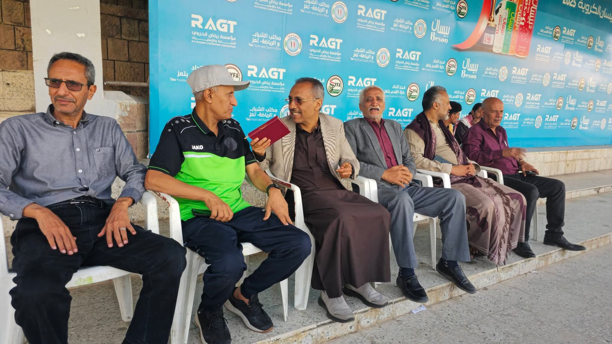 ..الصقر يقهر الصحة في الاشبال وتعادل الطليعة والرشيد في الناشئين .في البطولة الكروية  الرمضانية بتعز .