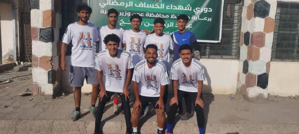 فريق 20 يونيو ينجو من انتفاضة السبع البيوت ويتأهل إلى ربع نهائي بطولة شهداء الخساف الرمضانية