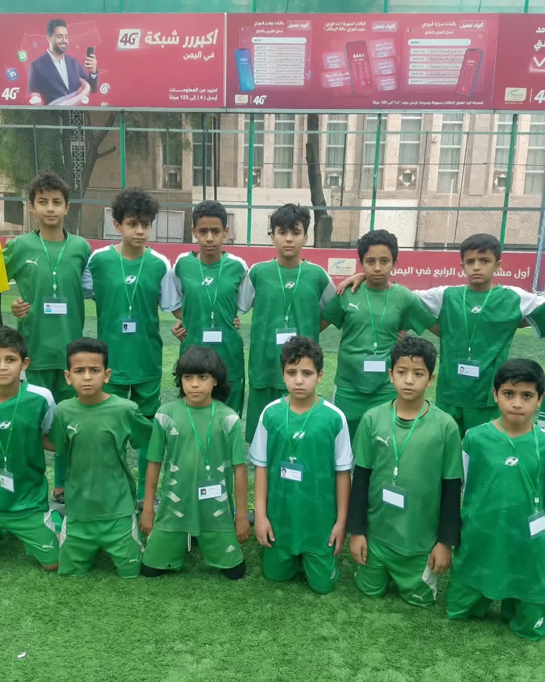 يديرها الكابتن عصام ابراهيم اكاديمية الحالمة الكرويةبحاجة  وقفة من رجال المال والأعمال .