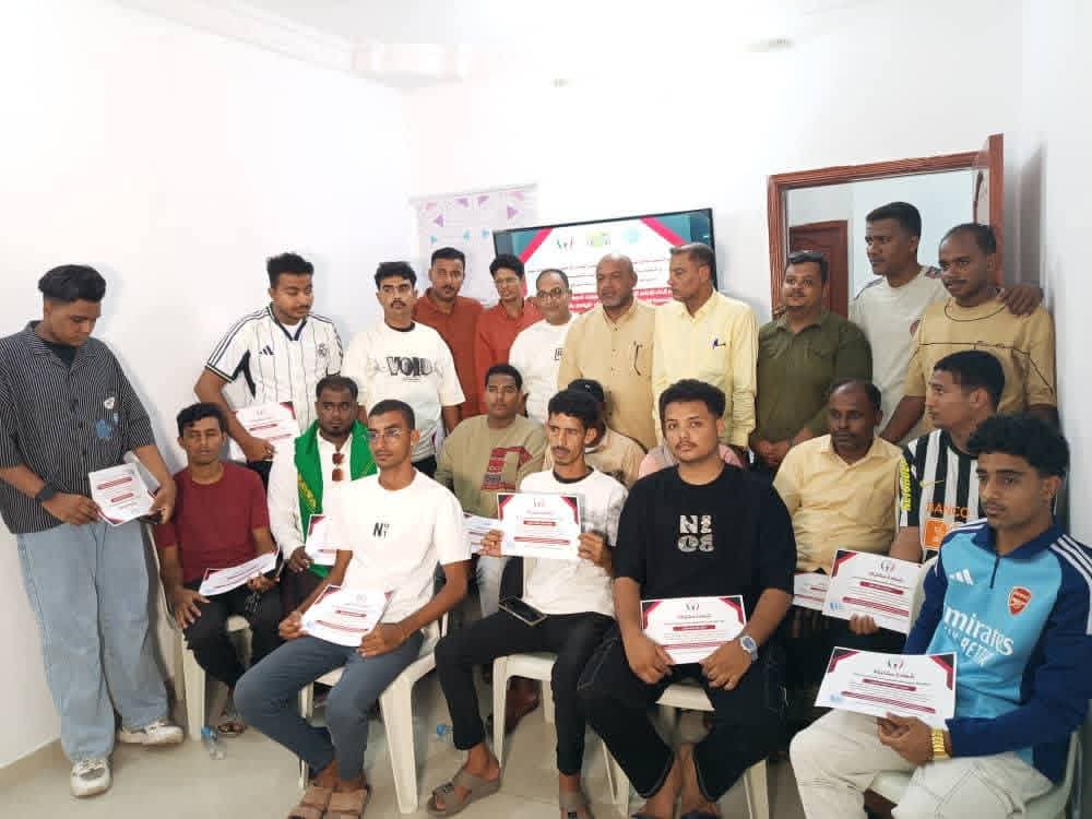 اختتام الدورة التدريبية في مجال فن التحرير الخبري الرياضي بالذكاء الاصطناعي