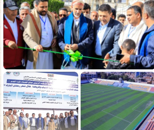 لماذا أصرّ "أبو شوصاء" على افتتاح مشروع ملعب الظرافي وهو غير جاهز؟!.. "حمّامات" الملعب خارج الخدمة!!.