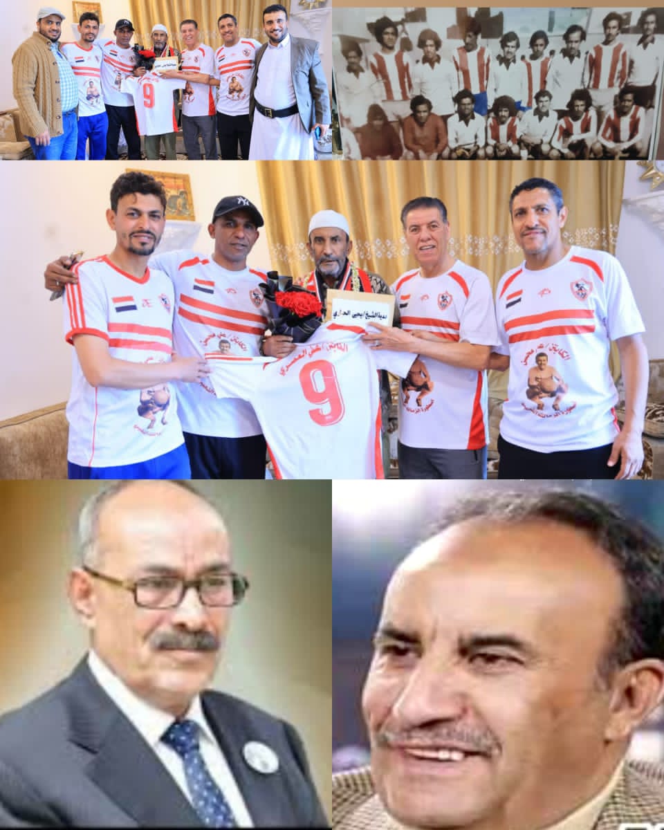 علي العصري ولمسة الوفاء التي يستحقها!!