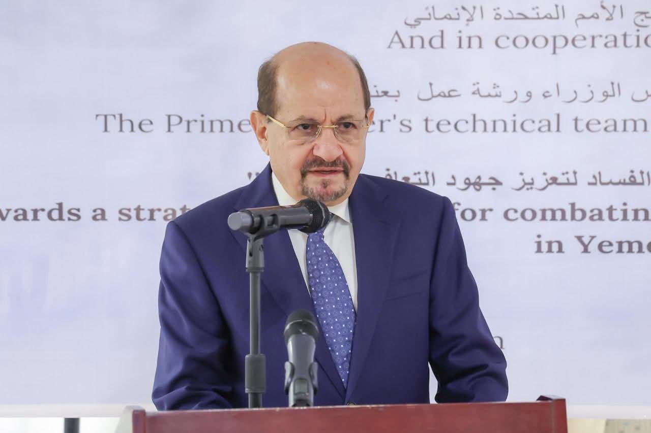 بطلوا الهبالة واضبطوا شرعيتكم ؟!