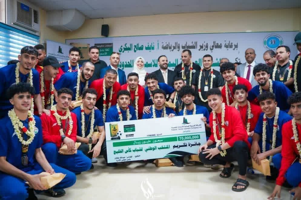 الوطني الأول محبط بسبب عدم صرف المستحقات  وإتحاد القدم يحصل على ٢٠٠ ألف دولار .