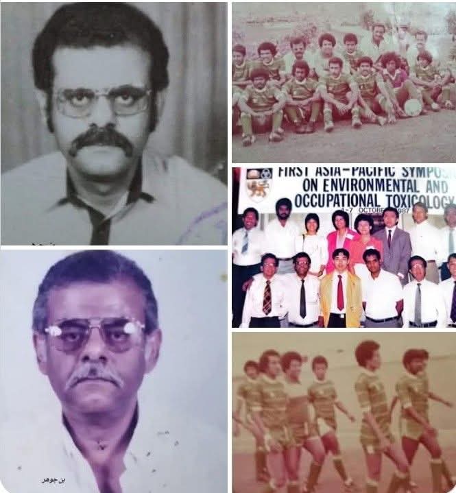 *الدكتور عوض بن دول المعاري طبيب المكلا الذي رحل وبقي أثره*