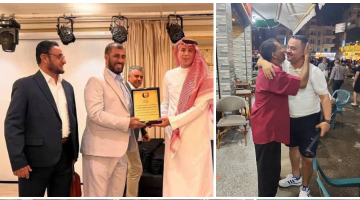 *اتحاد الإعلام الرياضي.. غائب في البطولات وحاضر في السفريات !!