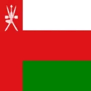 خبر زلج....عمان ، وسموم سياساتها العرقية الخبيثة .