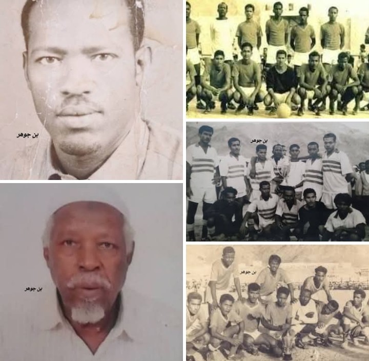 في ذكرى رحيلة السادسة ،الحارس الأمين .. يسر بوسومل