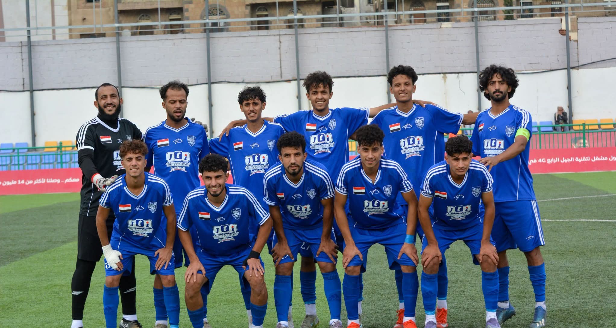 وحدة صنعاء وازال يلتقيان وديا" عصر غدا" الخميس
