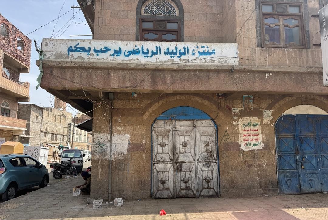 ( لوكندة الورية ) نبيل الأنسي ونمس شارع صفر عادل هاشم  !!