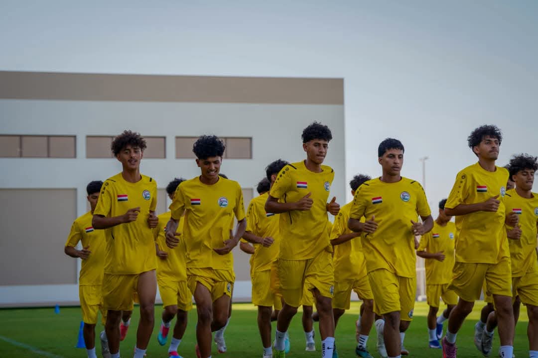 منتخب الناشئين يستكمل تحضيراته لمواجهة فيتنام في مستهل مشواره الآسيوي