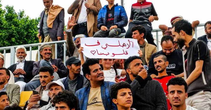 بيانً صادُر عن رابطة جماهير اهلي صنعاء