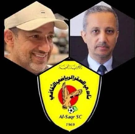 غلطة الشاطِرَين ؟!