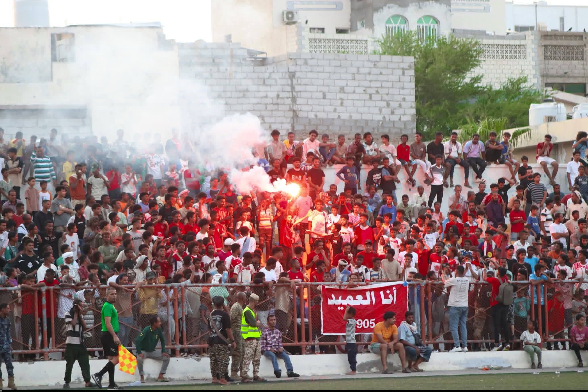 مقترح للاتحاد اليمني لكرة القدم ؟!