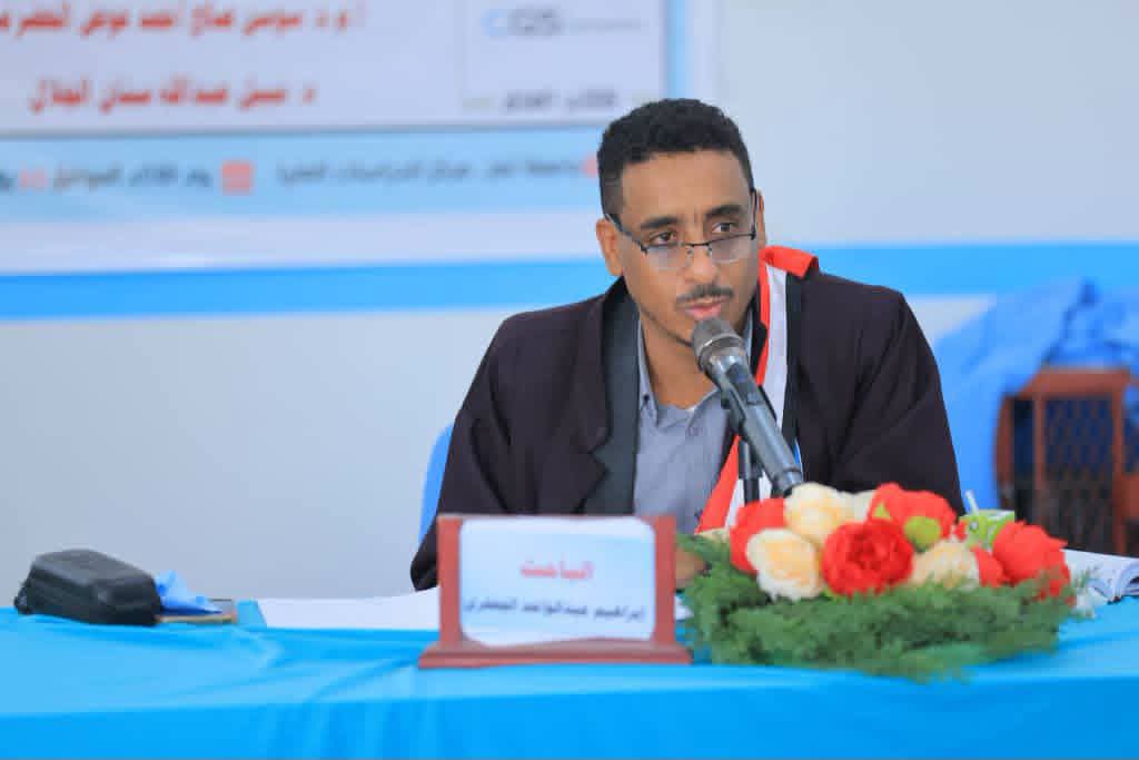 الطليعة يبارك للجعفري .