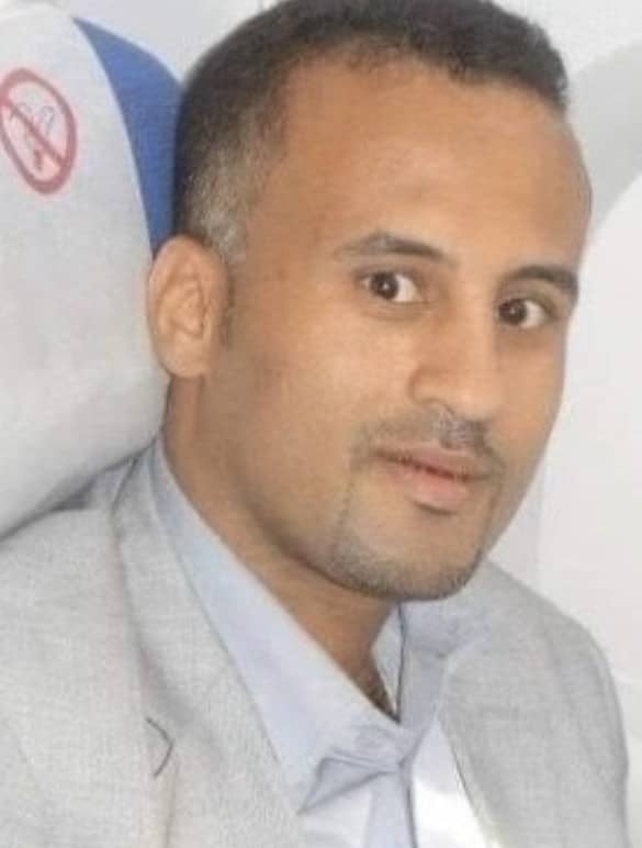 امين الجماعي